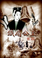 老阿姨看片免费观看电视剧